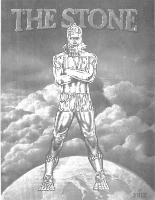 A statue of the Colossus of Daniel 2 astride the earth
