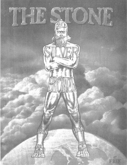 A statue of the Colossus of Daniel 2 astride the earth